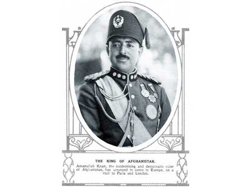 Portrait of King Amanullah Khan (1892-1919-1929-1960), son of Amir Habibullah Khan (11.1.1.2), in military uniform with decorations.